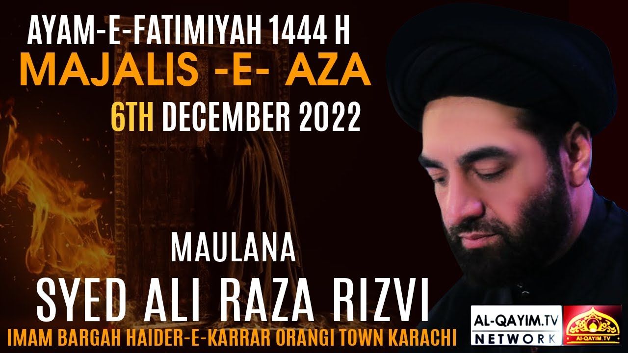 Ayyam-e-Fatima Majlis | Maulana Ali Raza Rizvi | 11 Jamadi Awal 1444/2022, Orangi Town - Karachi