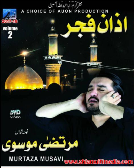 ABBAS TERI BEHAN ABBAS TERI BEHAN