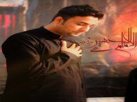 Hussain Ya Hussain A.S Bus Hussain Ya Hussain A.S Bus