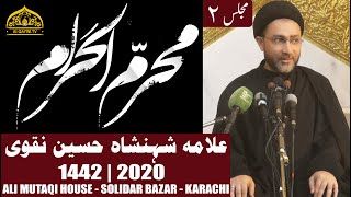 2nd Majlis - Muharram 1442 - 2020