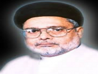 Nahjul Balagha Aqwal in Urdu