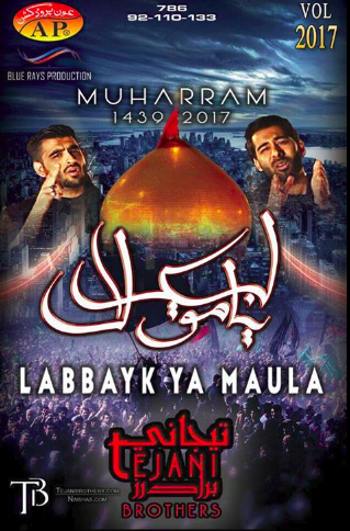 Labbayk Ya Maula Labbayk Ya Maula